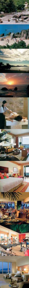 Viaggi in Hainan Island