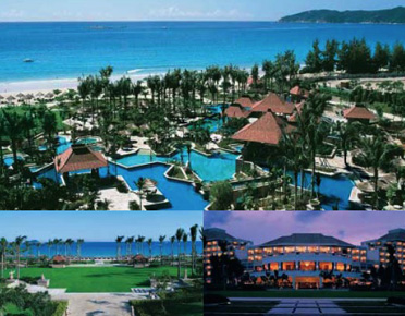 Viaggi in Hainan Island